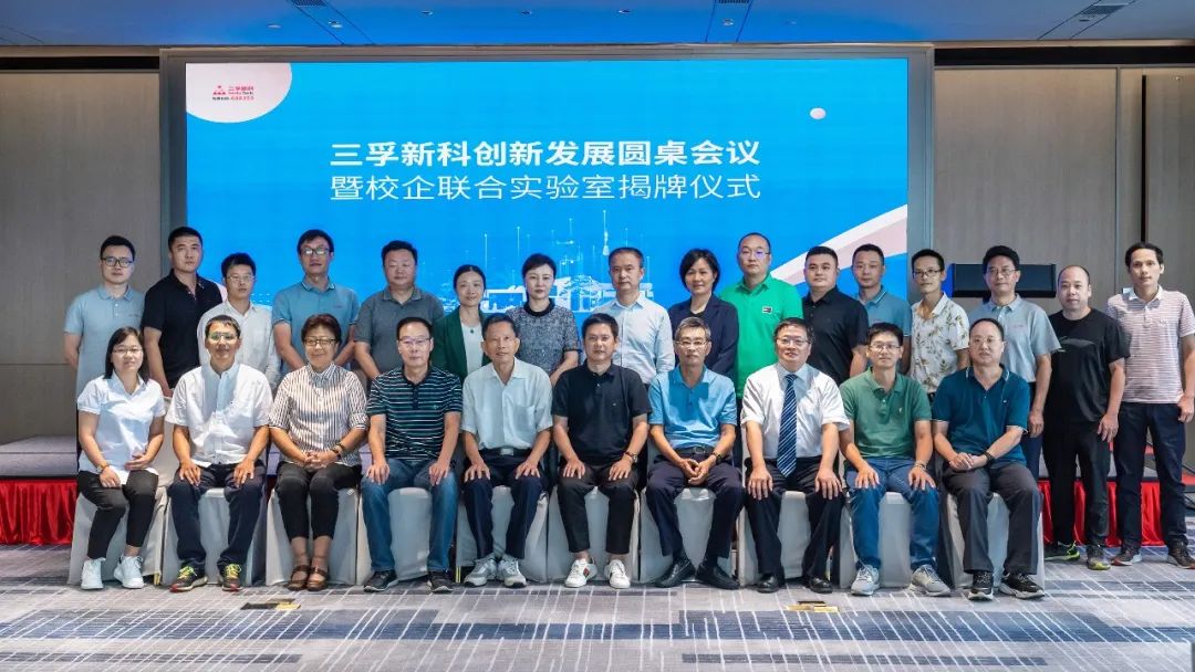 ���쿪չԲ���ۻ�α���Ӱ