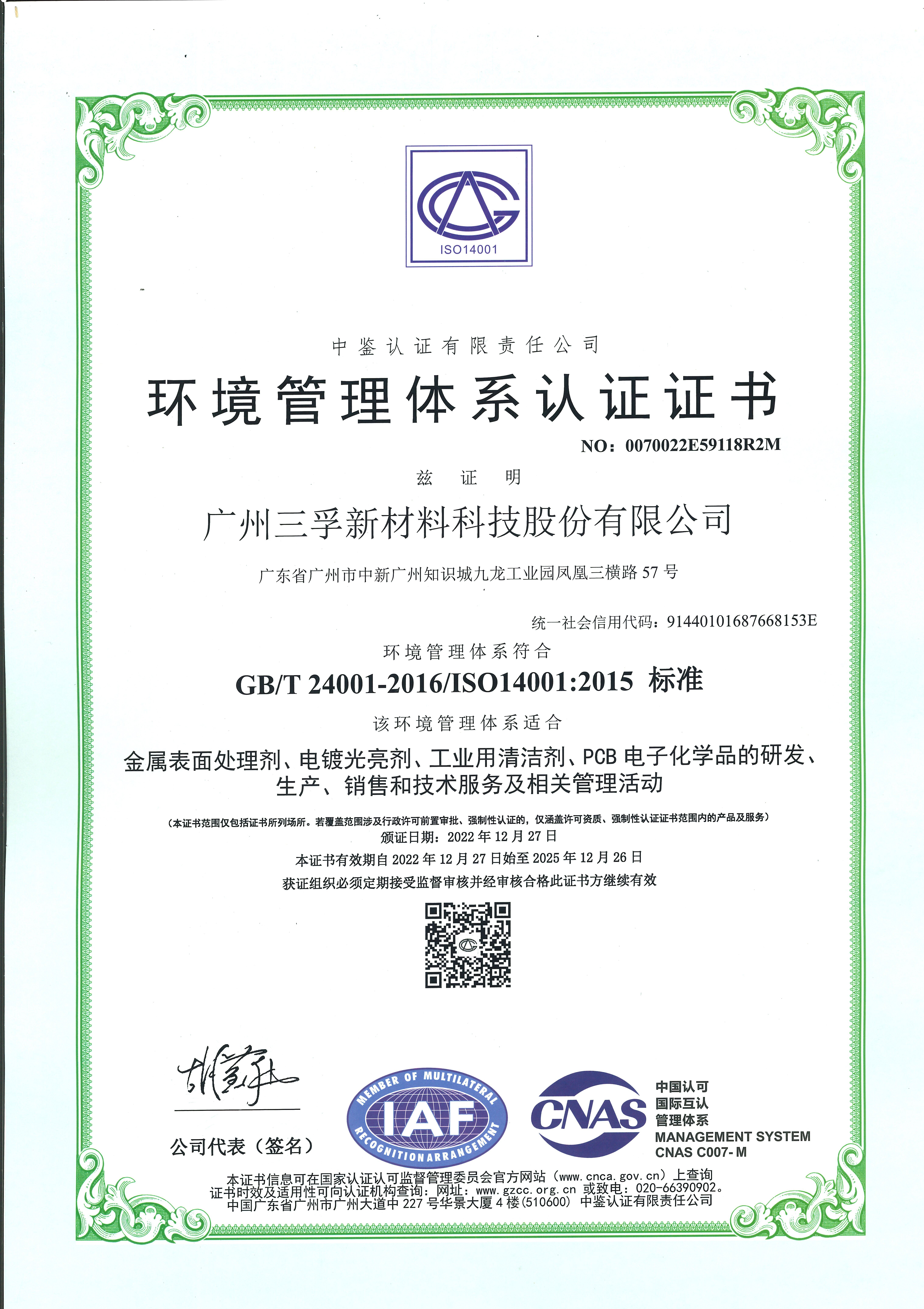 ��ҳ| ��ȦΪdu�����������