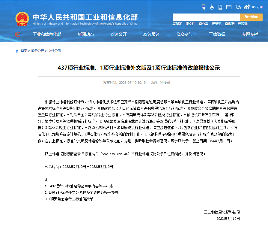 ��ҳ| ��ȦΪdu�����������