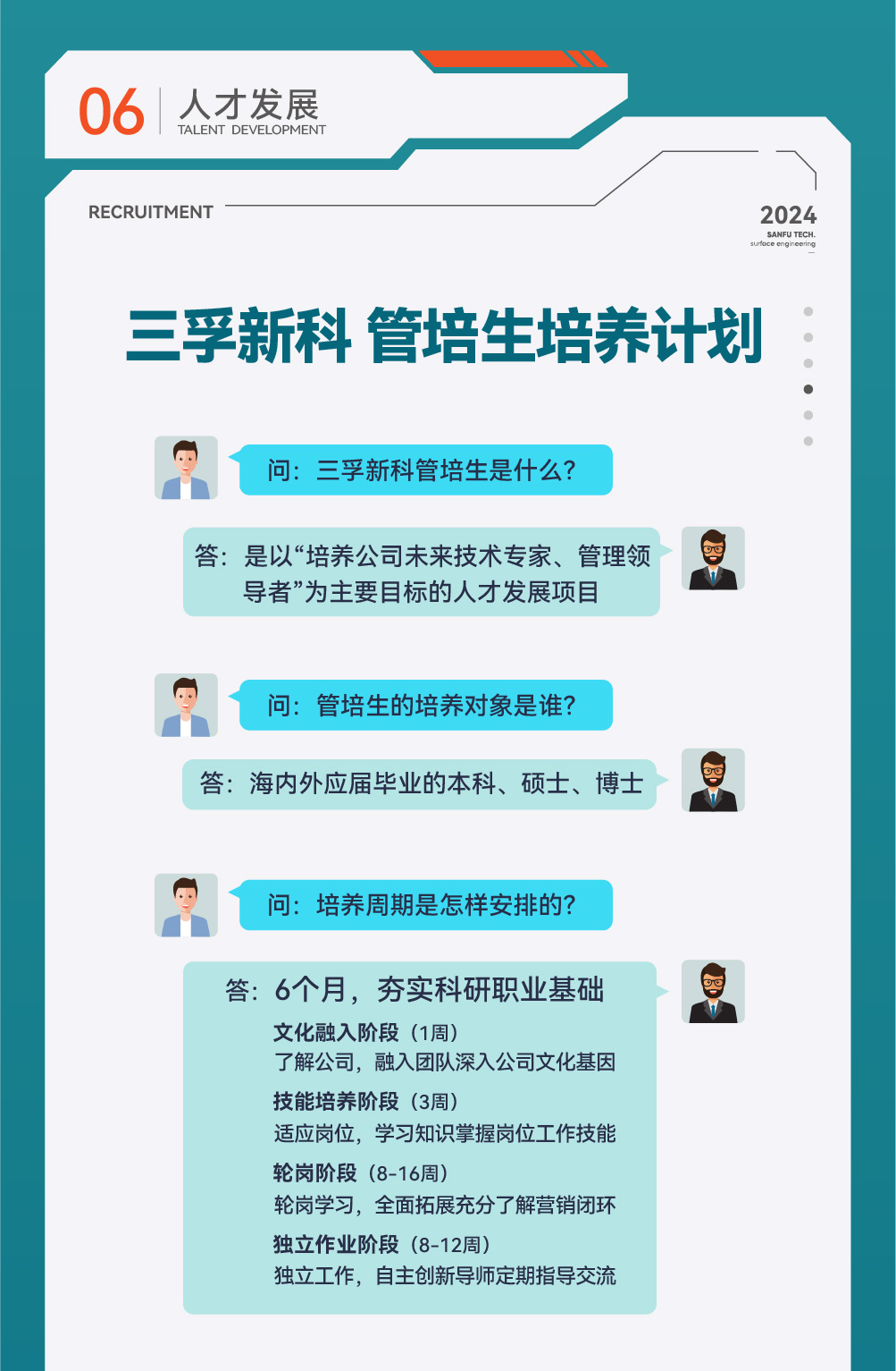 ��ҳ| ��ȦΪdu�����������