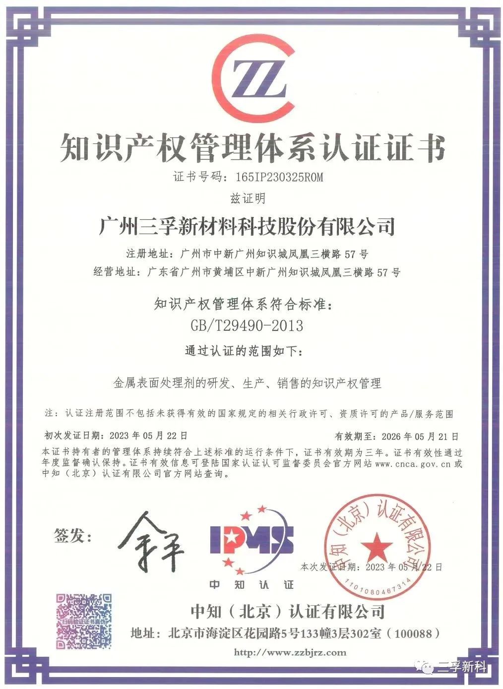 ��ҳ| ��ȦΪdu�����������