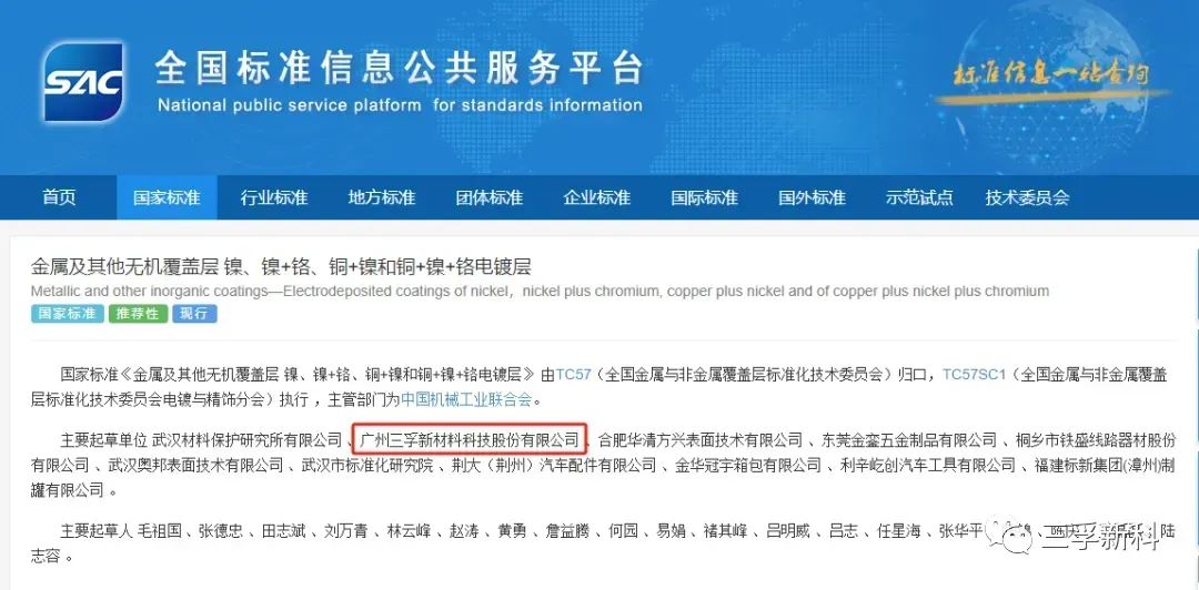 ��ҳ| ��ȦΪdu�����������