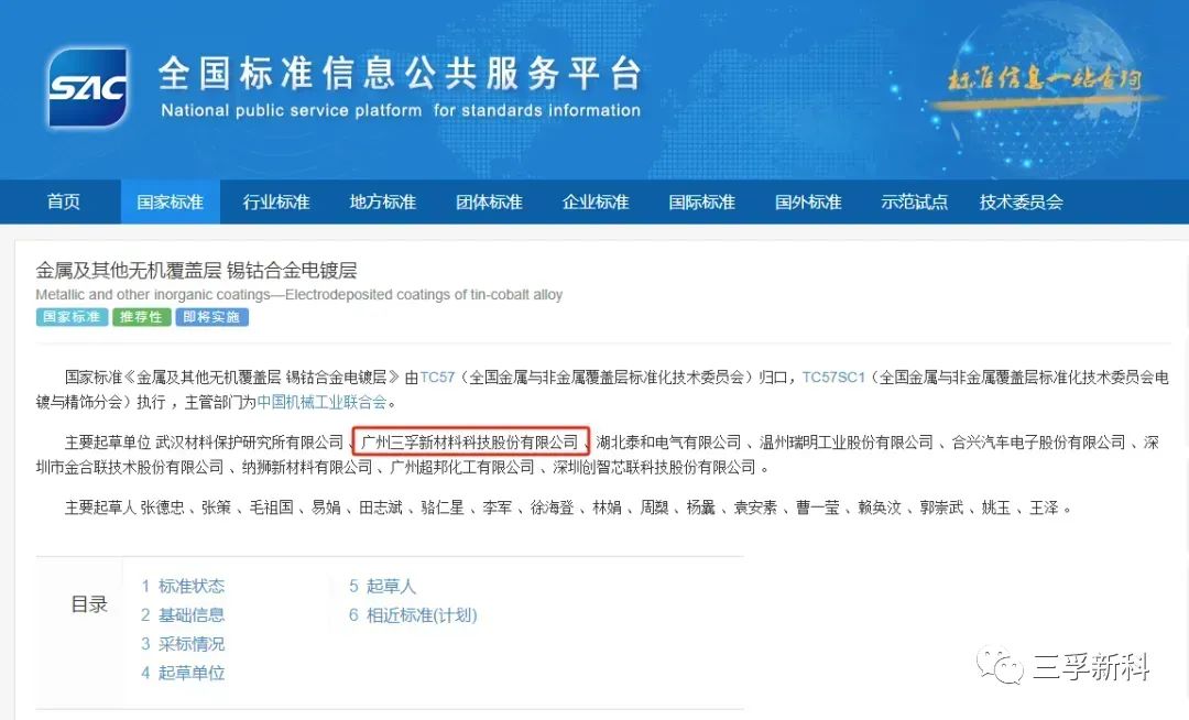 ��ҳ| ��ȦΪdu�����������