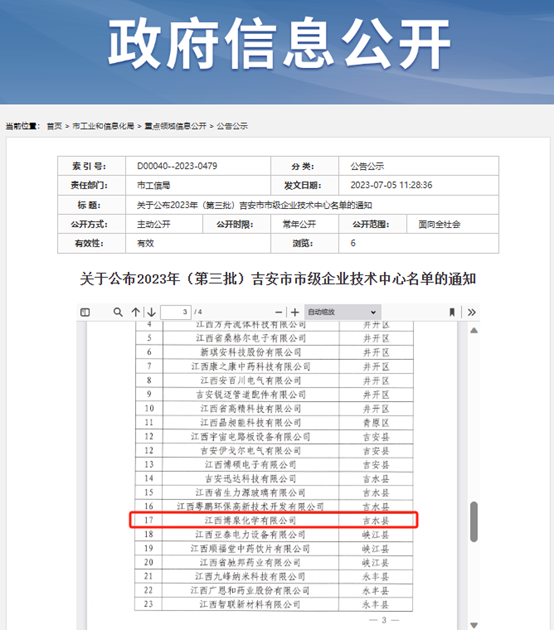 ��ҳ| ��ȦΪdu�����������