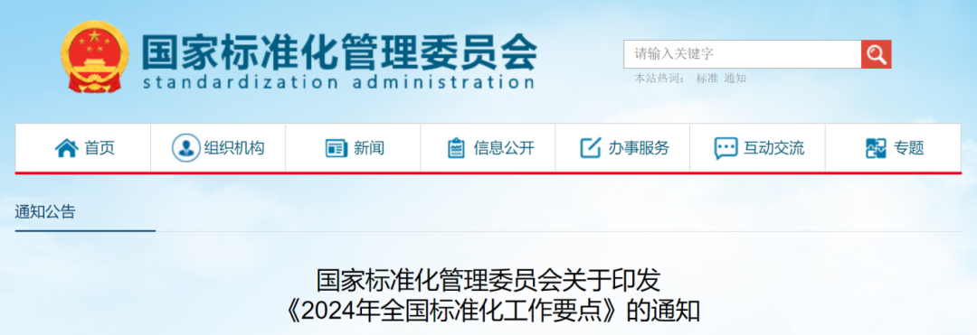 ��ҳ| ��ȦΪdu�����������