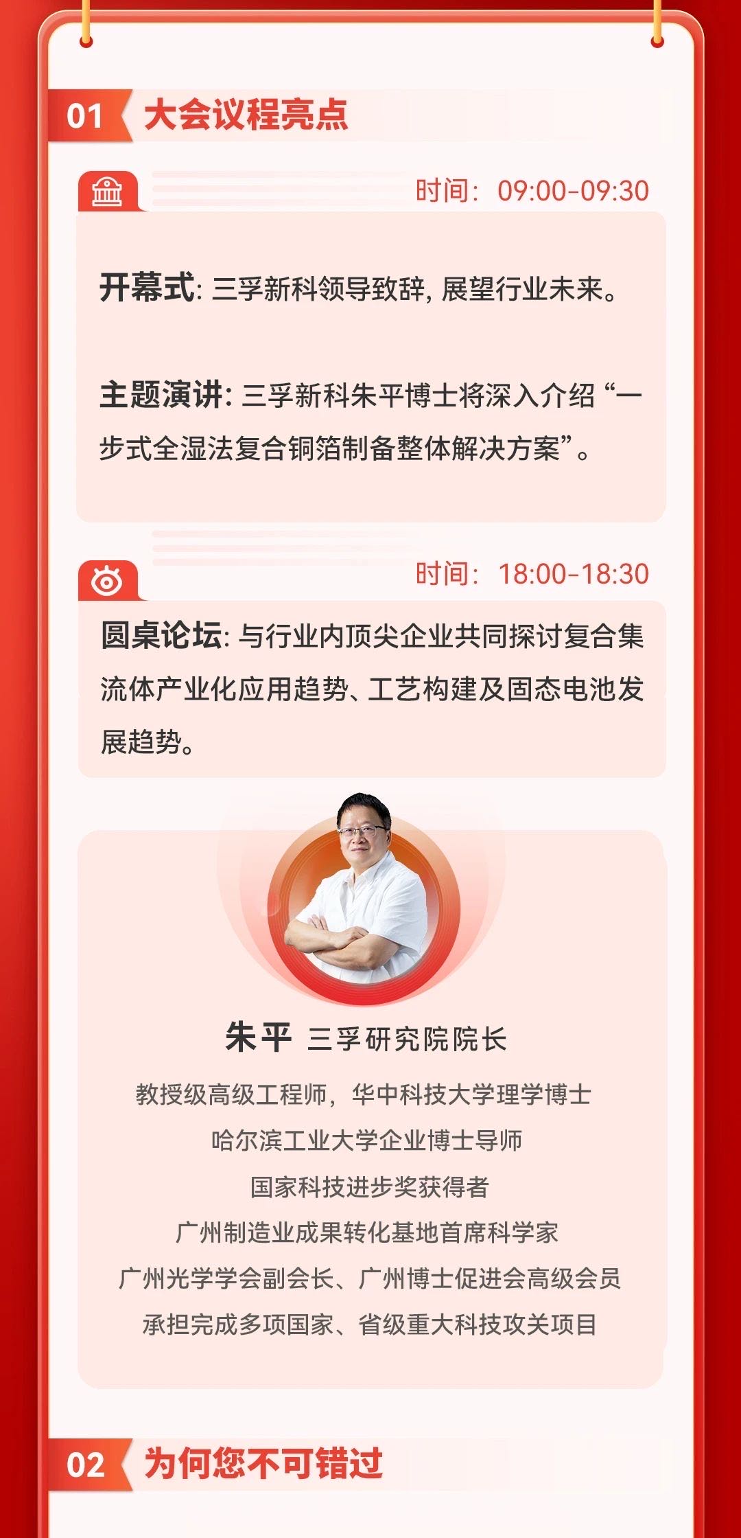 ��ҳ| ��ȦΪdu�����������