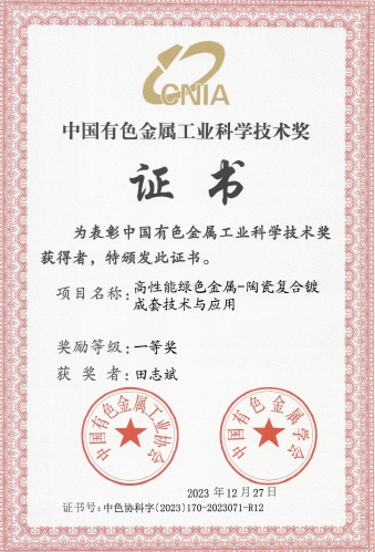 ��ҳ| ��ȦΪdu�����������