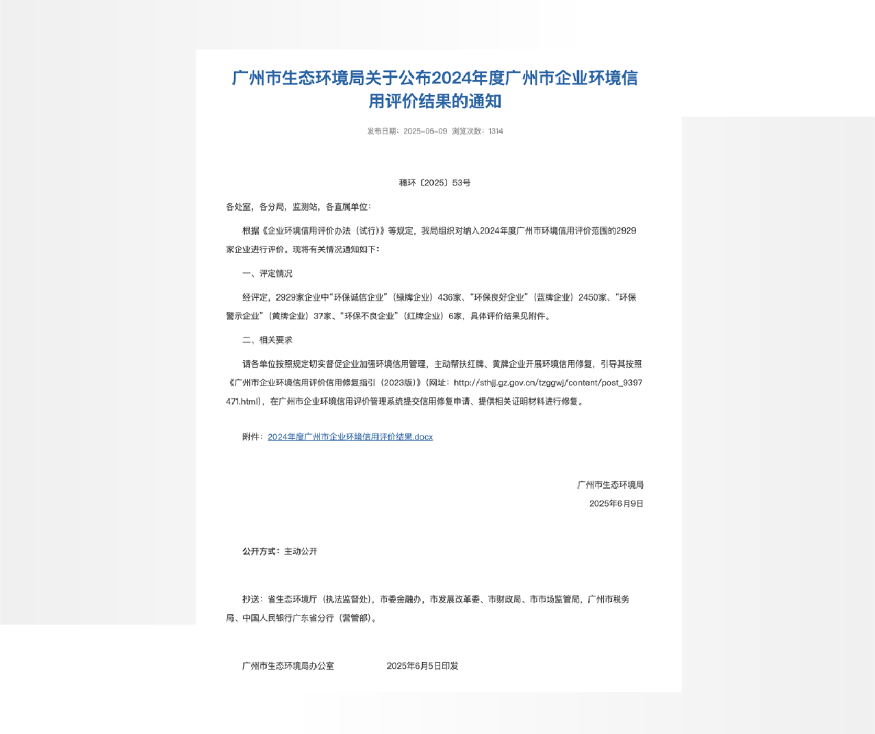 ��ҳ| ��ȦΪdu�����������